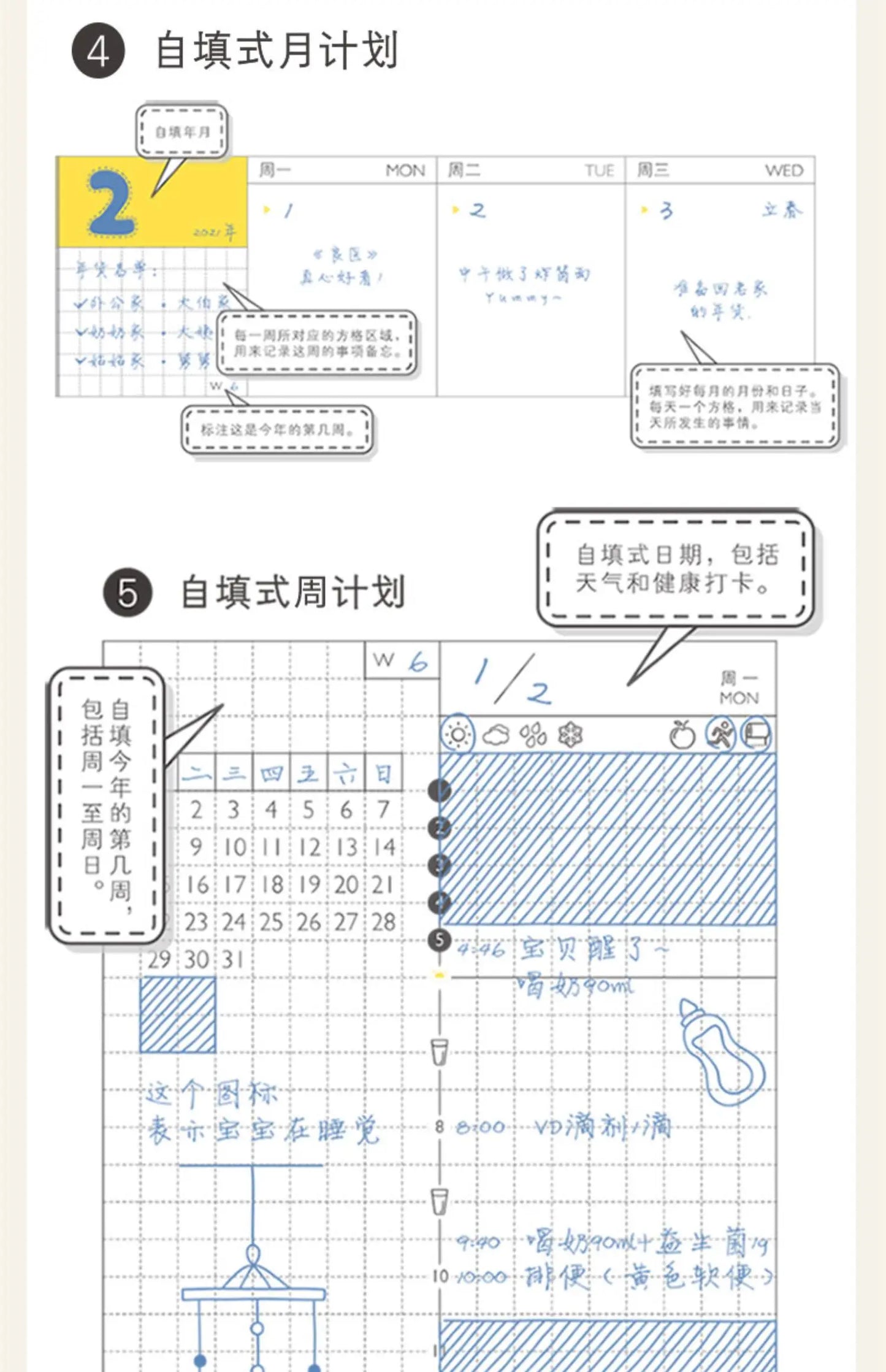 Kinbor Weekly Planner Notebook – Undated Daily & Monthly Agenda Journa